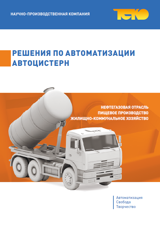 Птицеводство