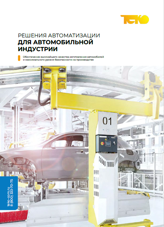 Птицеводство