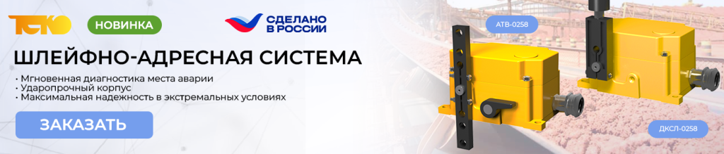 баннер_1400х300 news.png баннер_1400х300 news.png